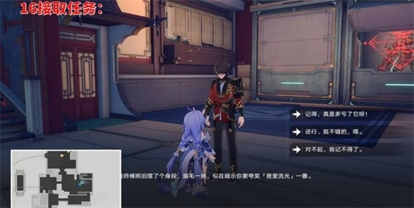 1717063521411.jpg
