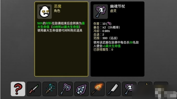 7f0426bdee23cbb68f15d576cdd0e7e.png