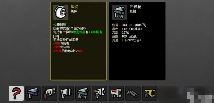 165691412dc84586cefdacee806b608.png