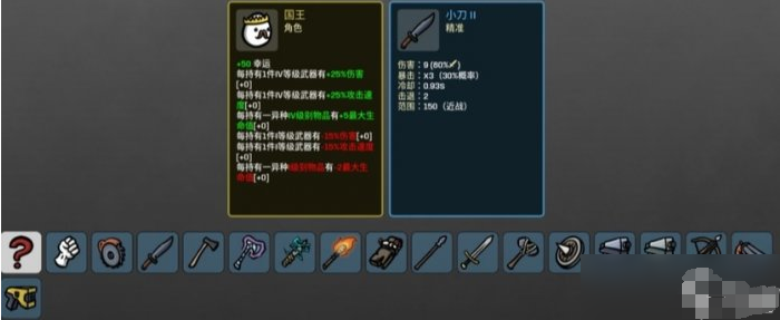 823cd4680a425173b924326250f30a9.png