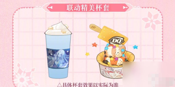 d617c92d52ab864da94d5b57cc83648.png