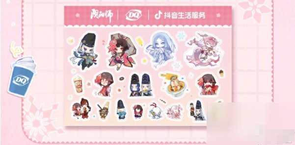 0b8f77b865a95ad8de3a2e840fc61b4.png