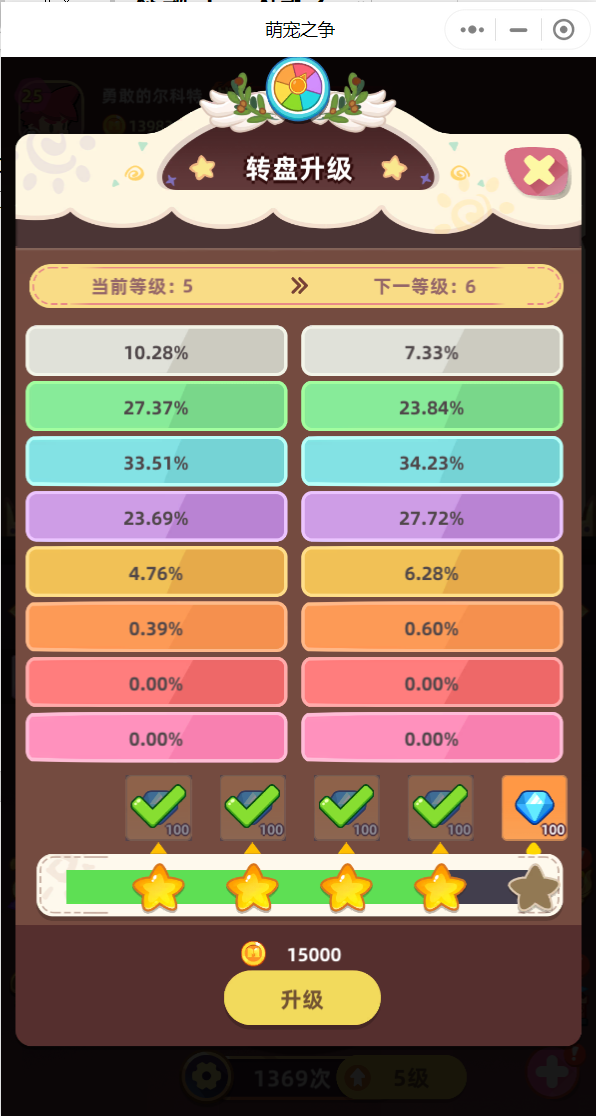3884bfe451a44fd9b3ce9a32aa541732.png