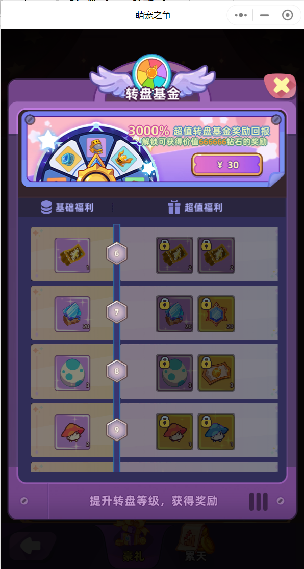 e1b65f03d8e04e8982af6636d8a4999b.png