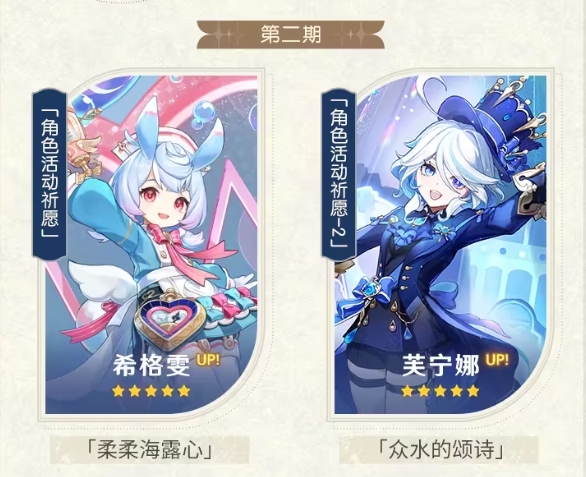 微信截图_20240617145023.png