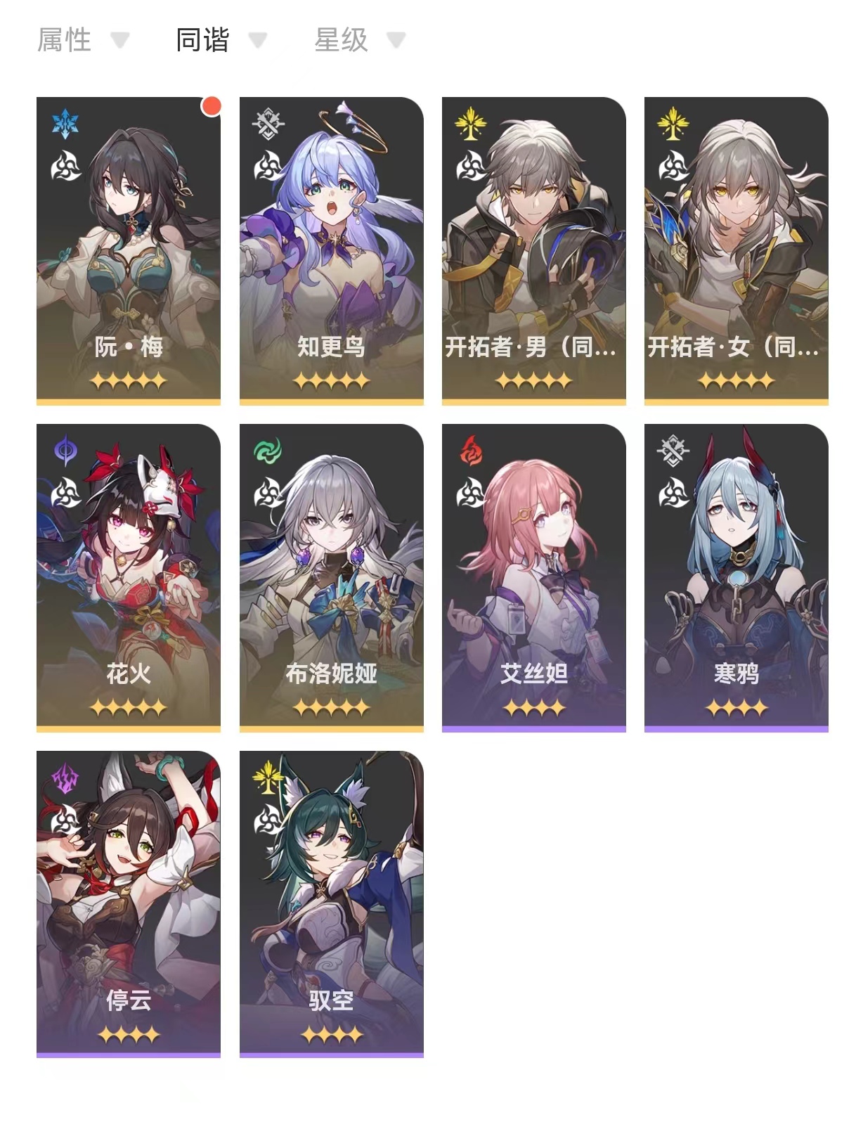 微信图片_20240618160131.jpg