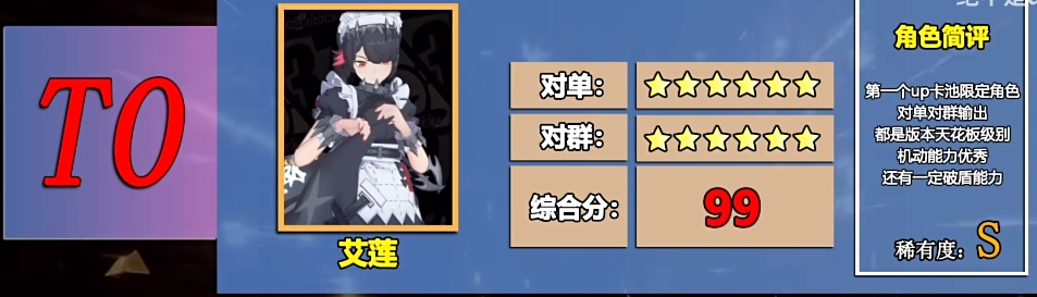 微信截图_20240619113636.png