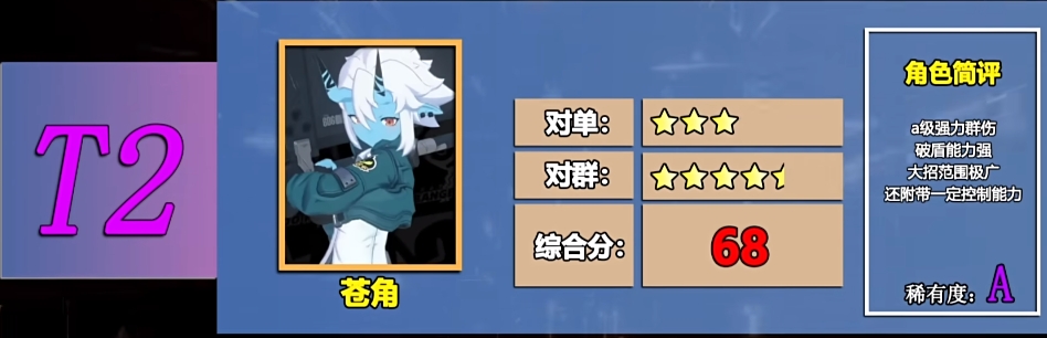 微信截图_20240619113347.png