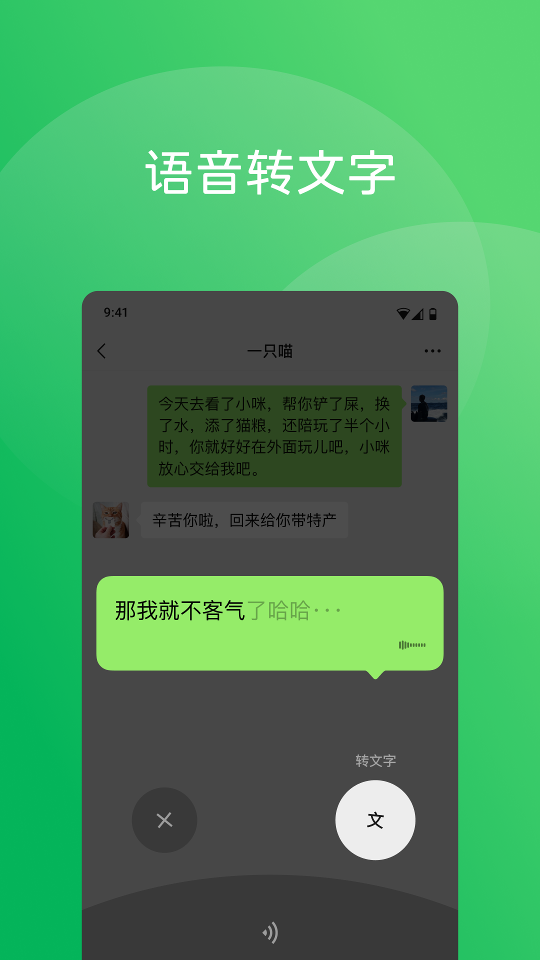 202309221122359qpu7.png