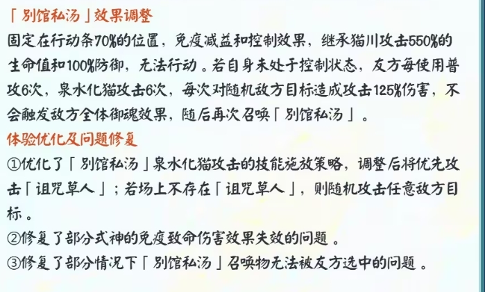 微信截图_20240619163215.png
