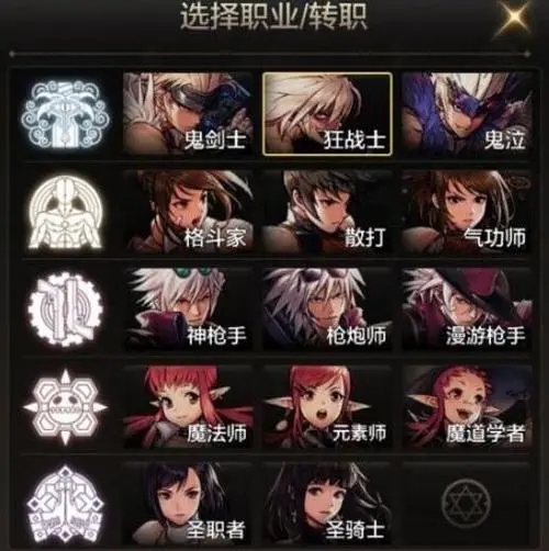 u=3629188655,3375172345&fm=253&fmt=auto&app=138&f=JPEG_w=500&h=502.webp.jpg