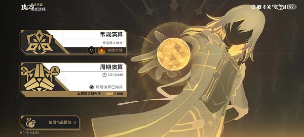微信图片_20240620153042.jpg