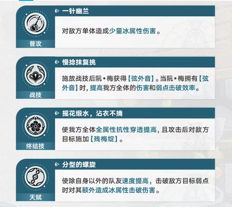 微信截图_20240620154502.png