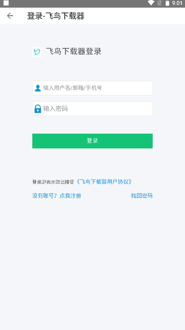 e7246bb83105bcc3c4f8d070542f7c36_2021091809045387290.png