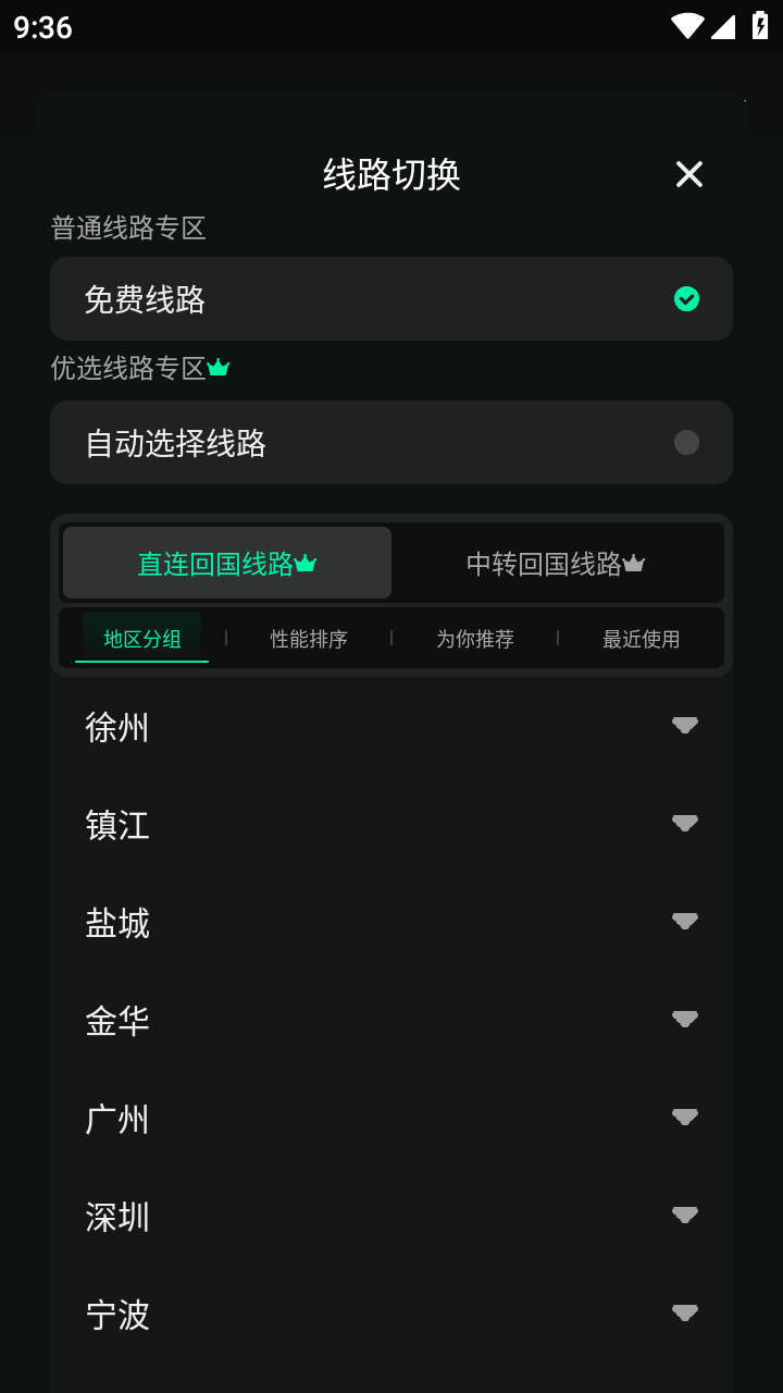 733b11ebb4a36b6f6e2fb43602308f0f.png