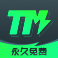 tm加速器下载安装