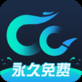 cc加速器免费加速