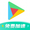 ourplay加速器下载安装