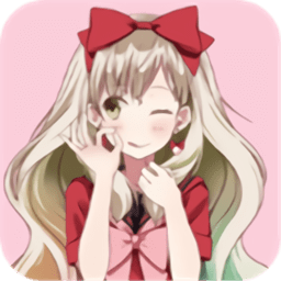 女神漫画下载安卓最新版本去广告