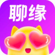 聊缘交友官网版下载app