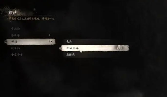微信截图_20240923145206.png