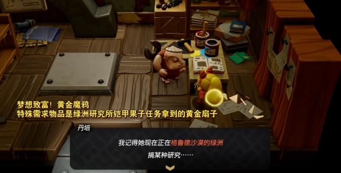 微信截图_20241006101119.png