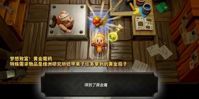 微信截图_20241006101155.png