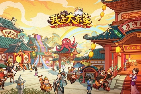 微信截图_20241006142610.png