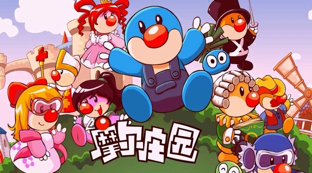 微信截图_20241006163548.png