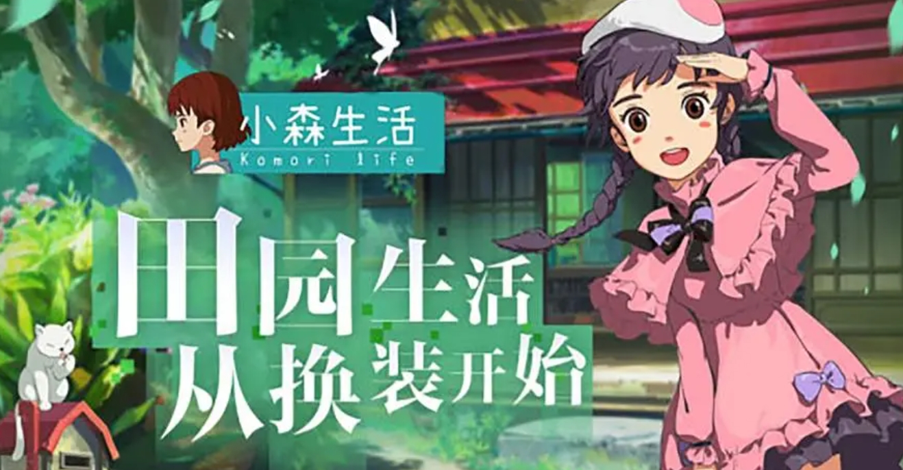 微信截图_20241006163958.png