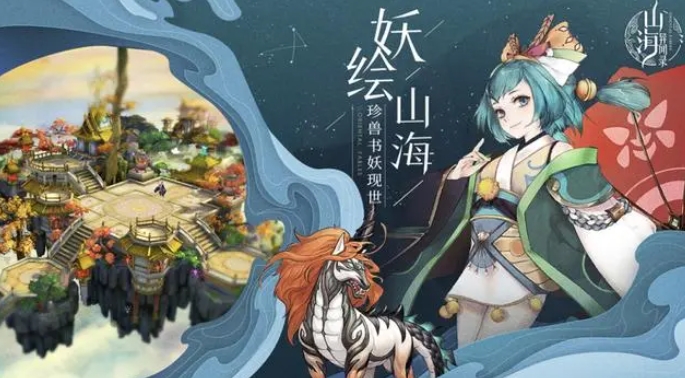微信截图_20241006173702.png