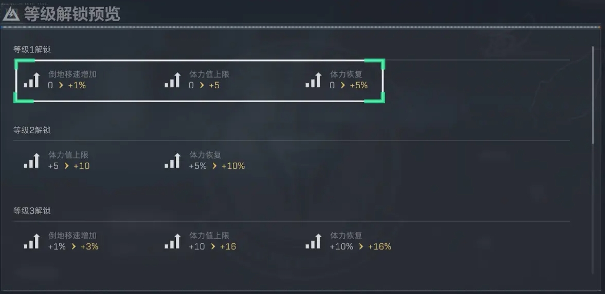 微信截图_20241007102200.png