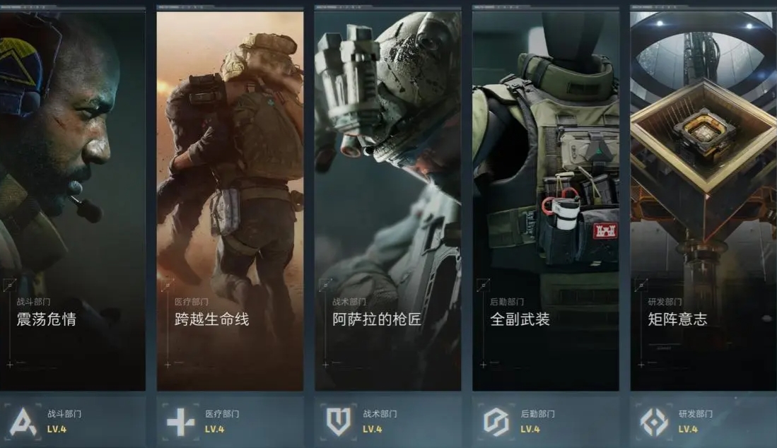 微信截图_20241007110908.png