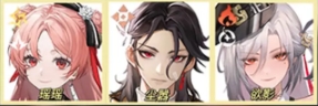 微信截图_20241007150308.png