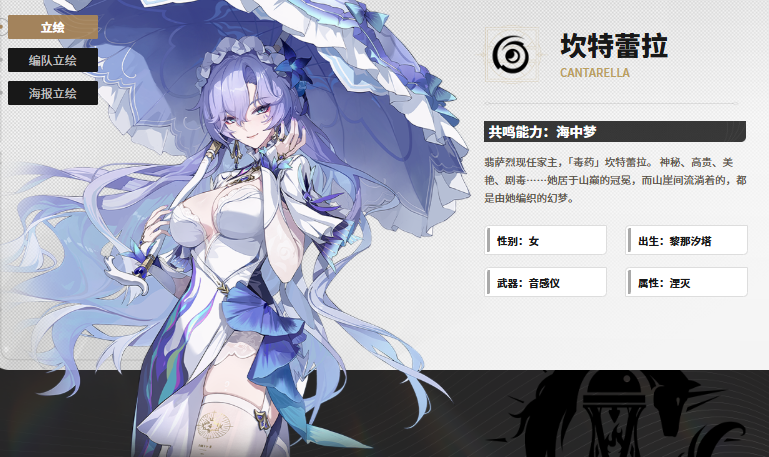 wechat_2025-07-21_104243_290.png
