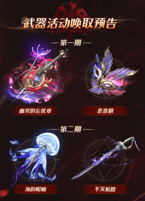 wechat_2025-07-21_105046_432.png