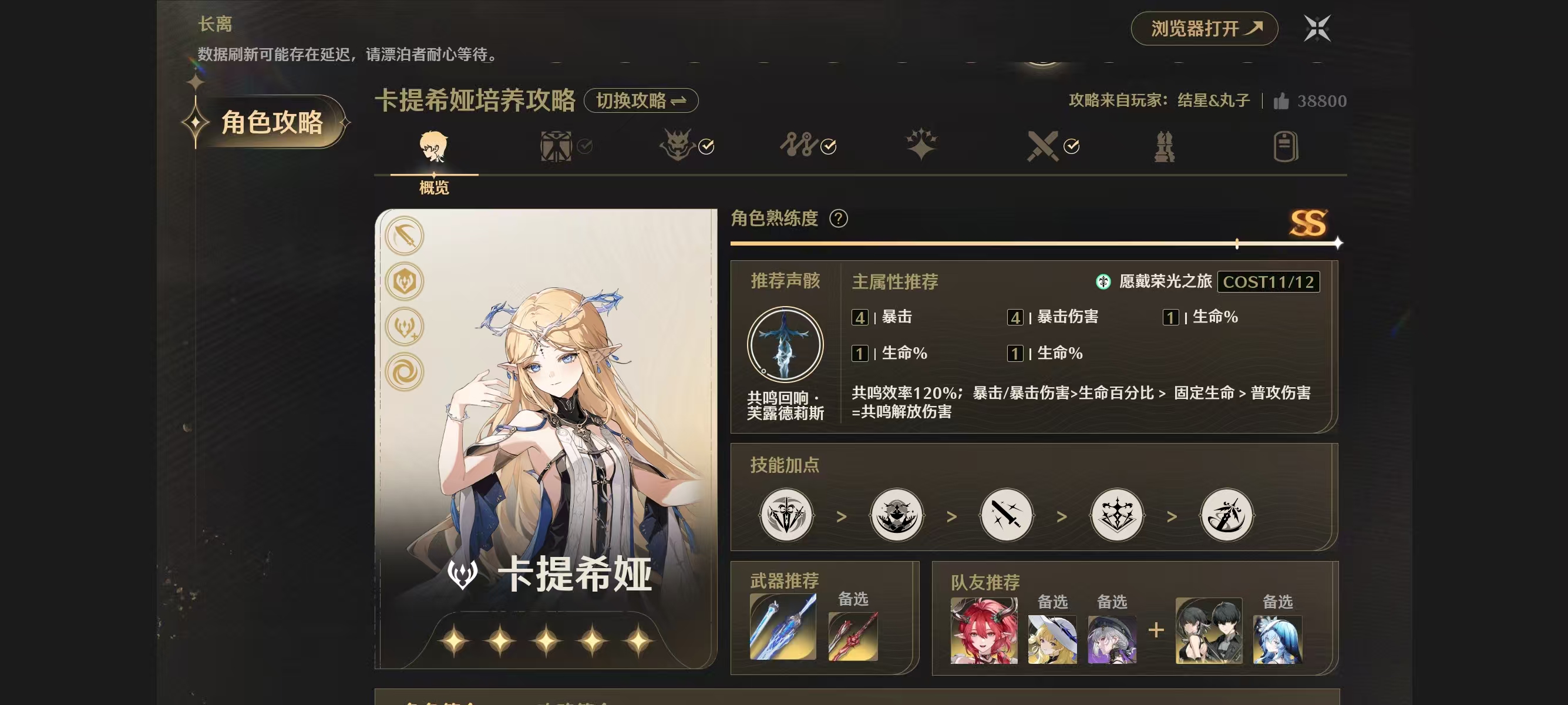 微信图片_20250721115401_2.jpg
