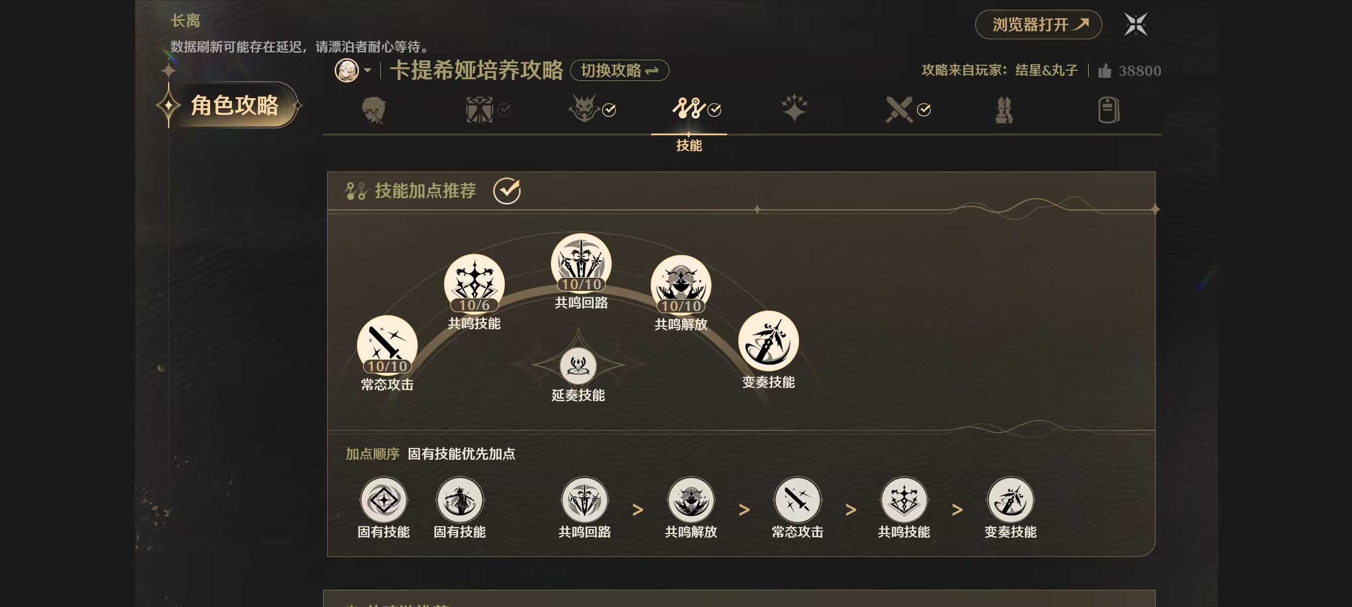 微信图片_20250721115411_5.jpg