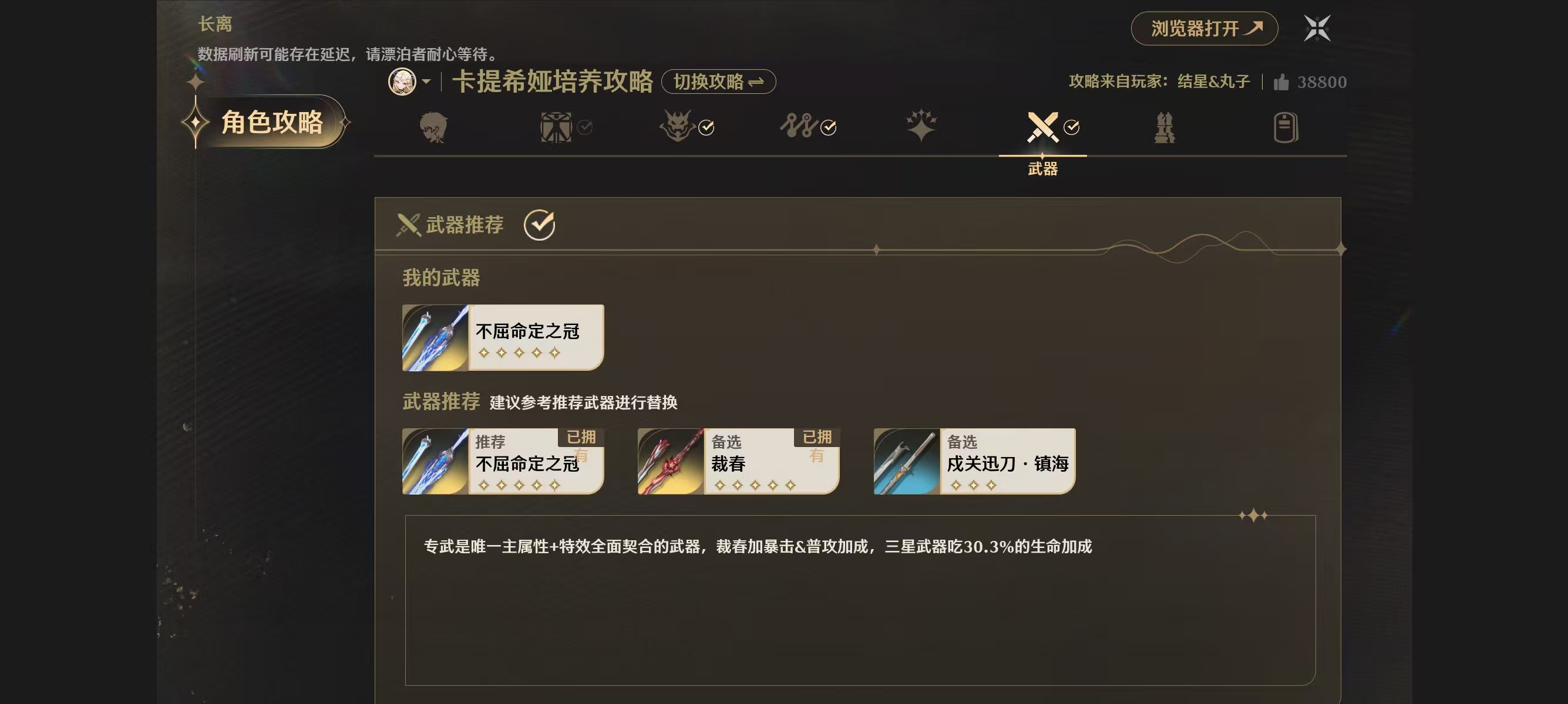 微信图片_20250721115416_6.jpg