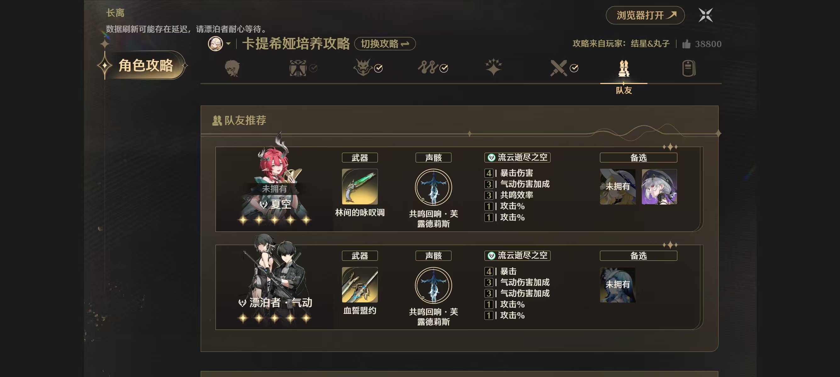 微信图片_20250721115418_7.jpg