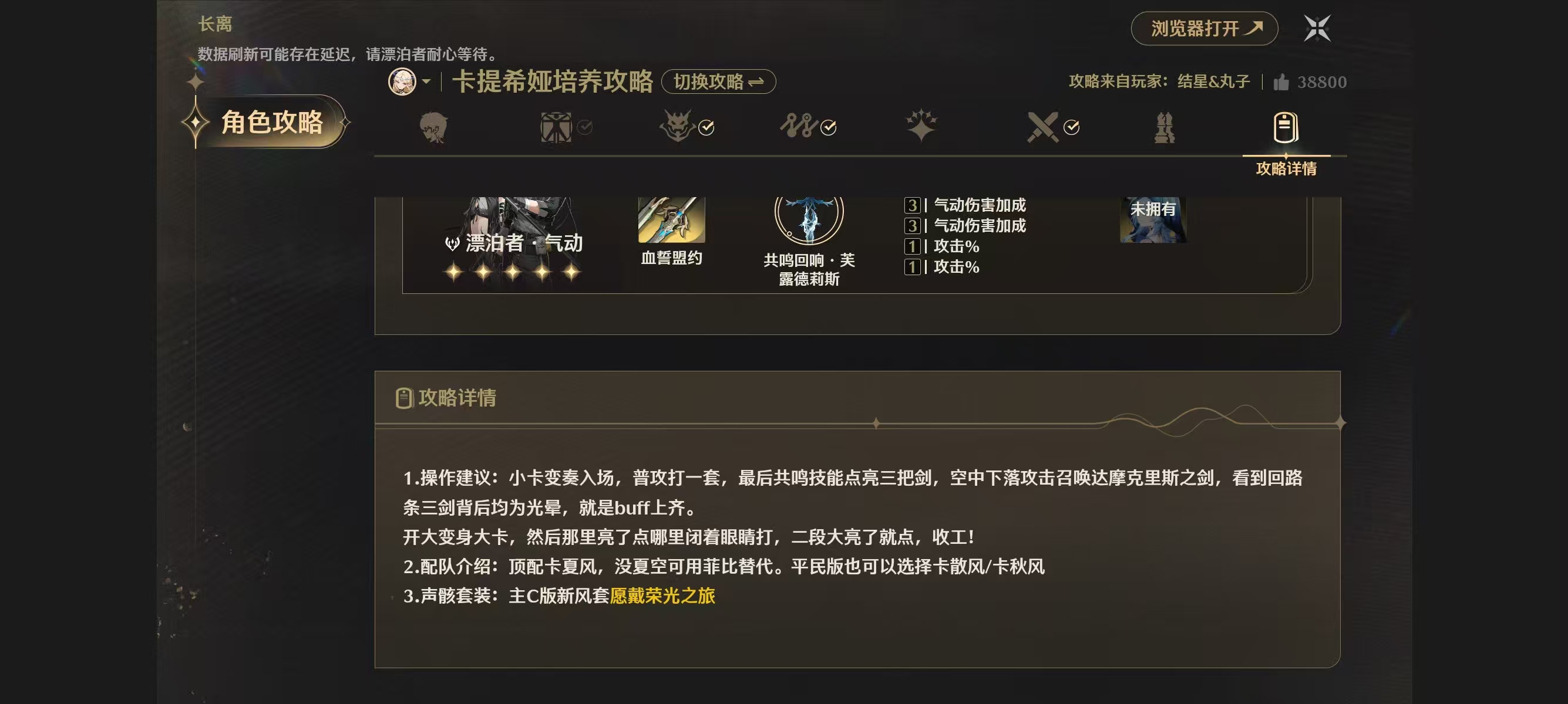 微信图片_20250721115425_8.jpg