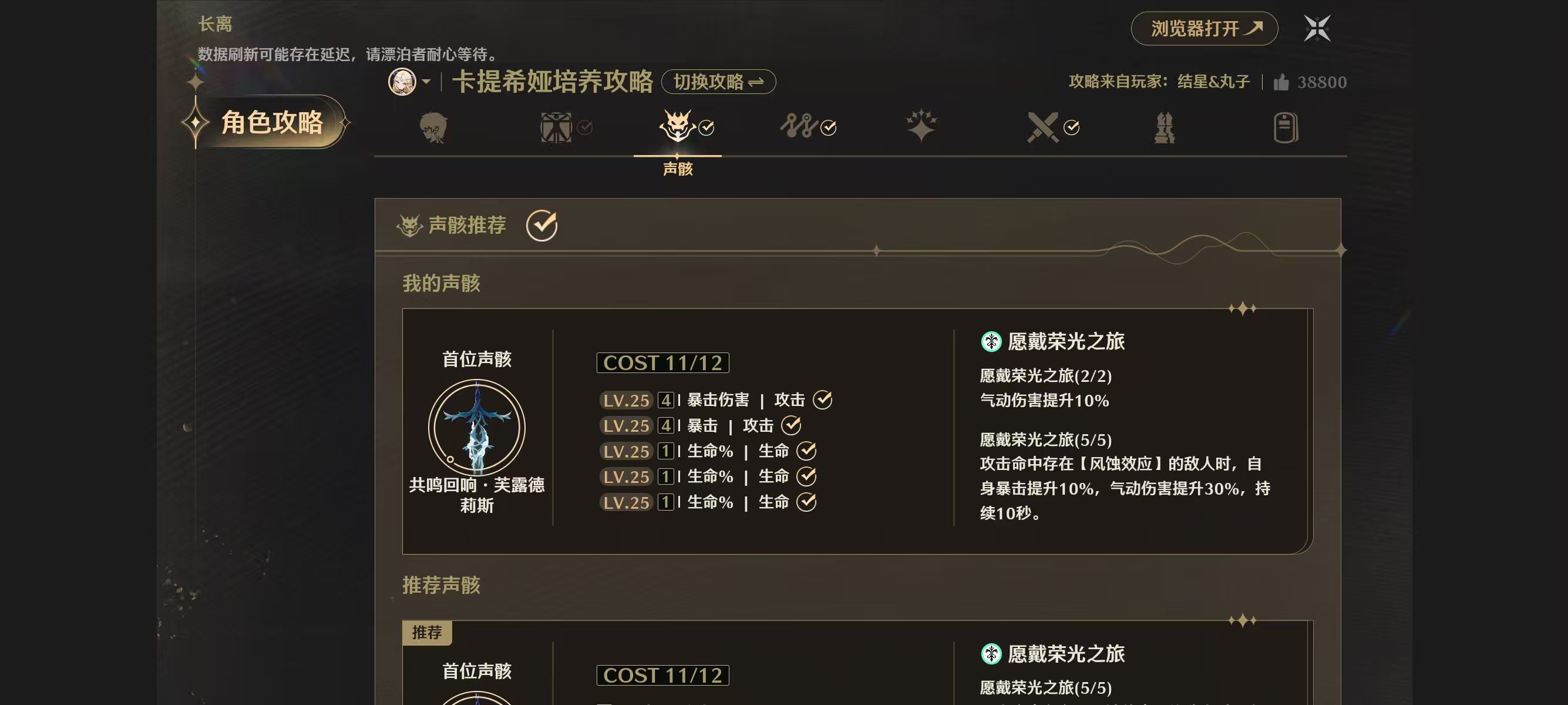 微信图片_20250721115407_4.jpg