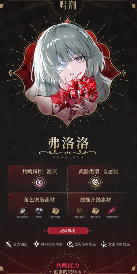 wechat_2025-07-21_141644_338.png