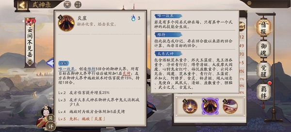 微信图片_20250721142044.jpg