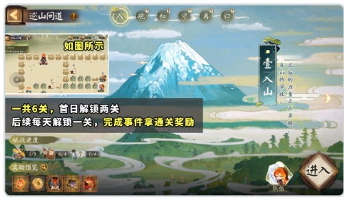 微信截图_20250721141707.png