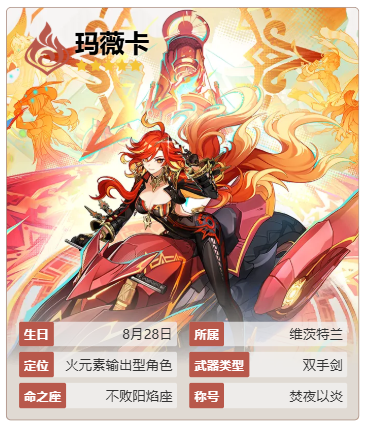 wechat_2025-07-21_154439_897.png