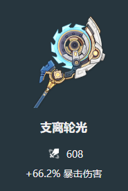wechat_2025-07-22_140039_637.png