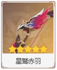 wechat_2025-07-22_152313_724.png