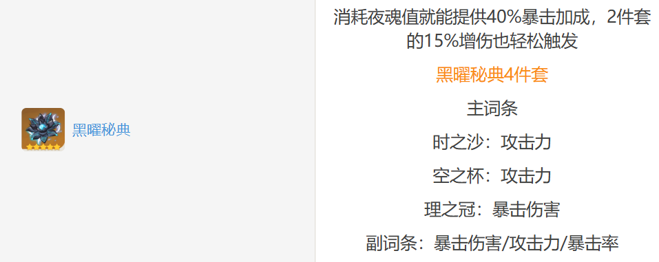 wechat_2025-07-22_154714_831.png