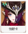 wechat_2025-07-22_160311_920.png